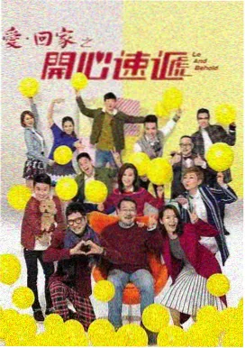 雾港档案剧集样本封面,悬疑推理单元结构标注