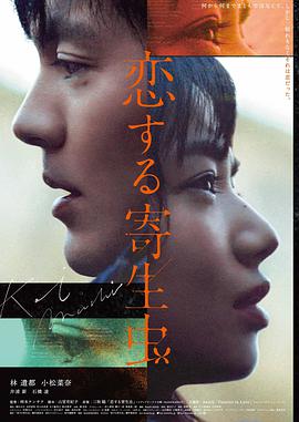 悬疑推理题材图鉴配图，线索分布与追更友好度示意