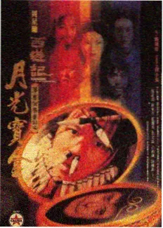 纪实人文题材图鉴配图，低刺激观看与缓冲作用示意